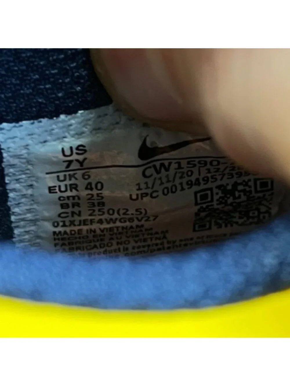Nike Dunk Low Boys Size 7Y Yellow Blue Athletic Walking Leather Shoes Sneakers